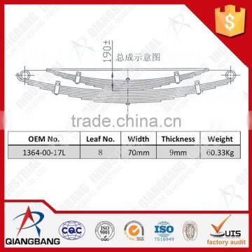 1364-00-17L Multi Truck Leaf Spring for JAPAN AUTOMOBILE