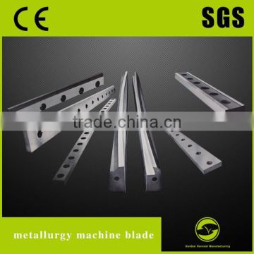 JIAHE hydraulic swing beam shear blade