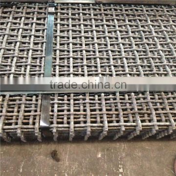 high quality ss .double crimped mine sieving mesh