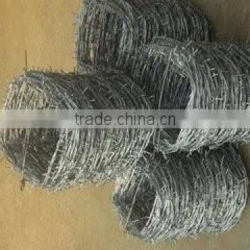 QIang Yu Factory Best Price Barbed Wire