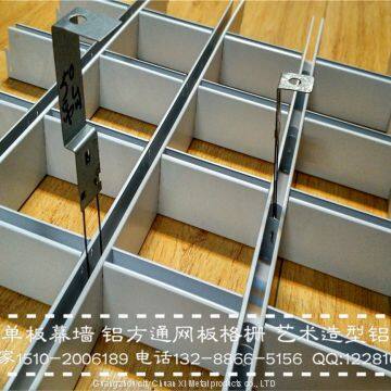 Metal Grille Ceiling, Wood Grain Aluminum Grille, Art Grid Window Grille, Guardrail Grid Plate. photo-3