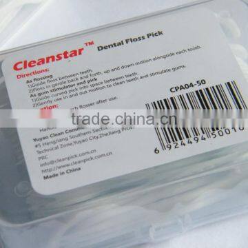 Factory in China Bulk Y Shape Dental Floss Pick photo-2