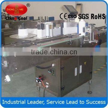 Full Automatic Shrink Sleeve Labeling Machine photo-5