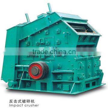Long Life Xxnx Impact Crusher With Large Capacity of 80-160 T/h photo-3