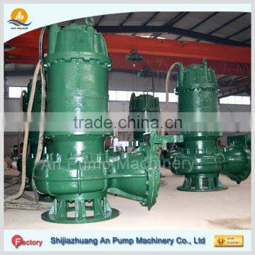 QSZ Single Stage Mining Solid Submersible Centrifugal Slurry Pump photo-4