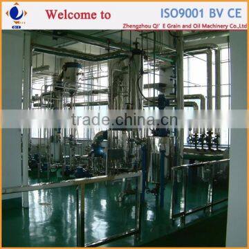 QI'E Small Scale Crude Edible Oil Refinery Machine photo-6