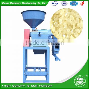 WANMA 6N80 Home Use Mini Rice Milling Machine For Sale