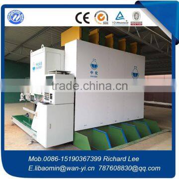 Fertilizer Distributor photo-5