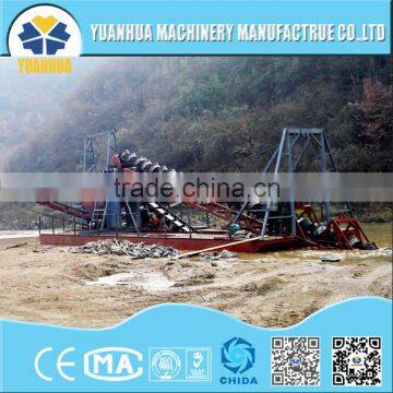 Mechanical Bucket Chain Sand Dredger photo-4