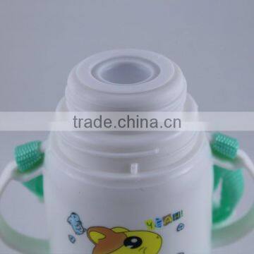 Pretty Plastic Water Mug for Baby photo-4