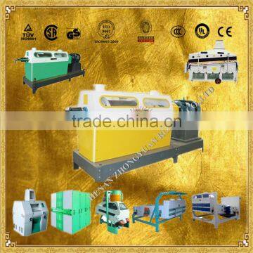 2016 High Quality Grain Flour Processing Plant Milling Corn/wheat/maize Flour photo-2