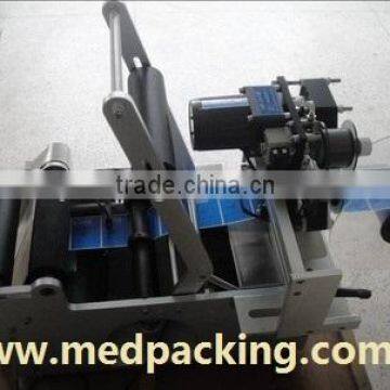 BJ50 Round Bottle Labeling Machine With Date Printer photo-3