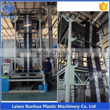 2 Layer Lldpe Agricultural Mulch Film Machine photo-5
