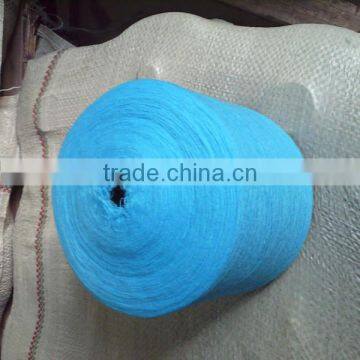 100% 34s Acrylic Yarn Dyed High Bulk Yarn for Towel photo-2
