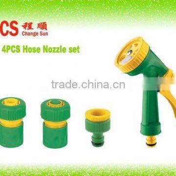 CS-4006 transparent water gun, 4 function spray nozzle