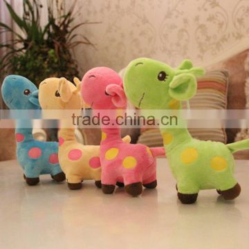 hot selling firaffe plush 18cm baby toys manufacturers china with CE