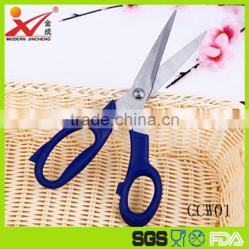 Hot selling high quality tailor scissors