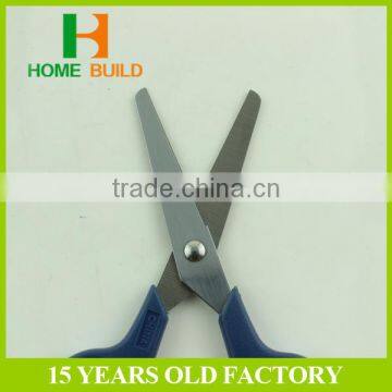 Factory Price HB-S4012 Nice For School And Office Shredding Scissors photo-2