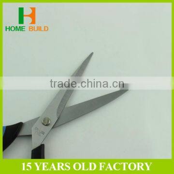 Factory Price HB-S8133 8" Stainless Steel Professional Fabric Cutting Scissors photo-3
