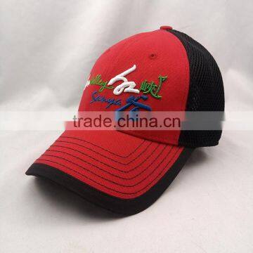 korean hat embroidery factory manufacturers all kinds of sandwich mesh cap