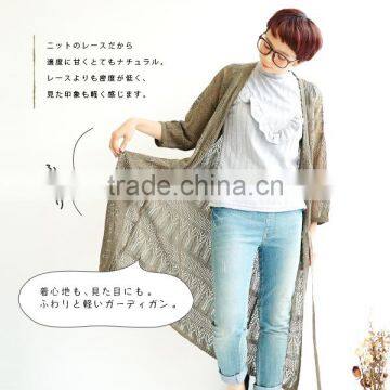 Ladies Dress Elegant Cardigan Coat