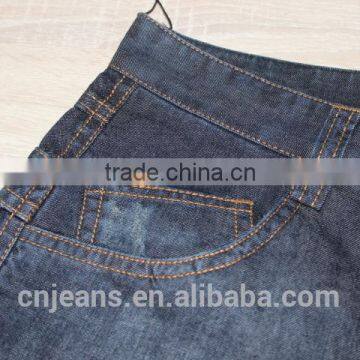 GZY New Fashion Jeans Wholesale Boys Jeans Bangkok Jeans photo-4