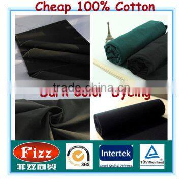 cheap 100 pure cotton fabrics dyeing fabric dark color dyeing fabric