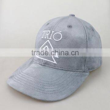 Professional Suede Custom 6 Panel Baseball Cap photo-3