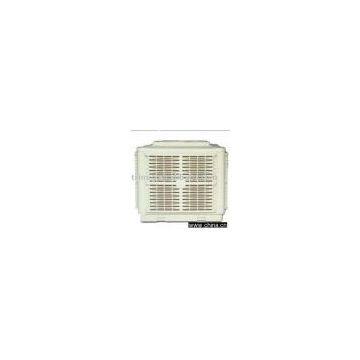 Evaportive air cooler