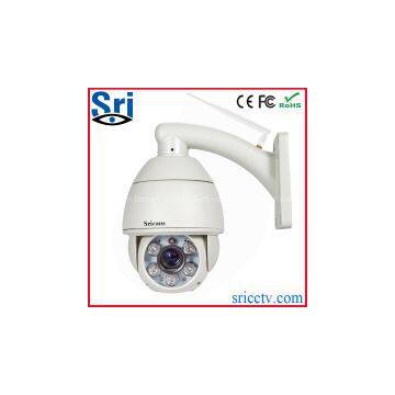 Sricam hot sales NEW PRODUCTS Price promotion ip camera