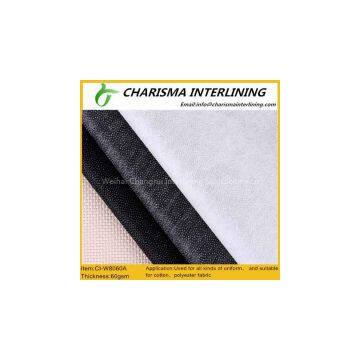 polyester PES non-woven bonding interlining W8060A