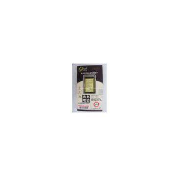 Sony Ericsson K700