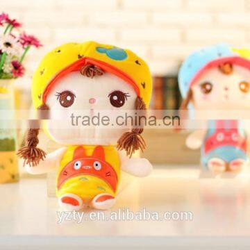 Yangzhou plush toys factory stuffed plush human doll toys with braid