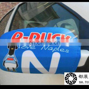 Heat Transfer Printing Car Side Rear View Mirror Cover