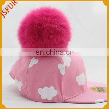 2016 Baby Pink Children Cute Ball Softextile Cap And Hat Supplier