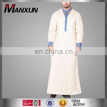 New Style Islamic Clothing Muslim Men Thobe Popular Off White Color Muslim Kurta Designs Saudi Jubba Gown Islamic Men Thobe