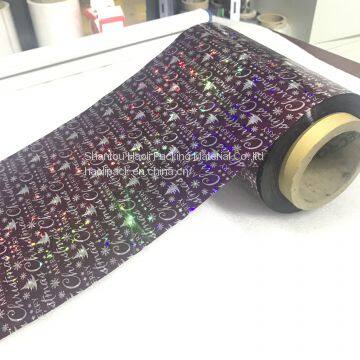 Lowest Price Colorful Opaque BOPP Holographic Film photo-4