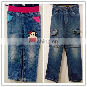 Jeans in kg mixed Second hand children jeans trousers and shorts