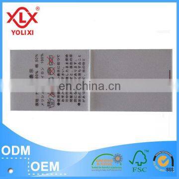 make your own printed labels clothing label China manufacturer