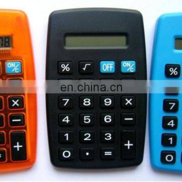 Palm Calculator photo-2