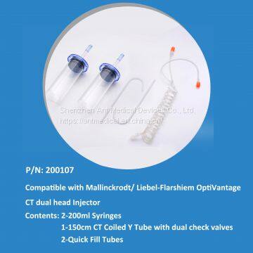 CT Syringe For Guerbet Mallinckrodt Liebel-Flarsheim CT 9000 & CT 9000 ADV, OPTIVANTAGE Dual Head CT Injectors