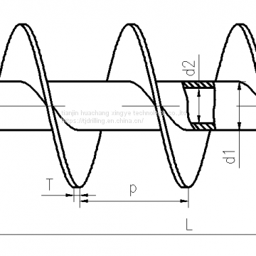 CFA AUGER 450MM Dia With Auger Start  for Bauer BG24 DRILLING RIG FOR CONTINUOUS FLIGHT AUGER PILE photo-5