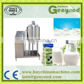 Milk Pasteurizer Small Type Sterilizer photo-2