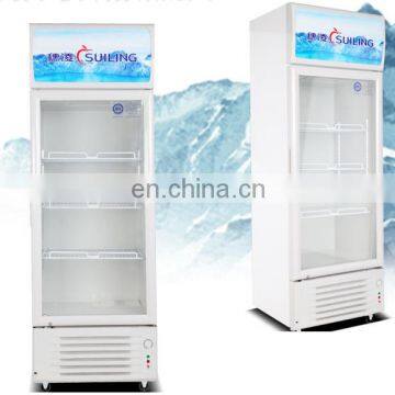 2017 New Food Grade Upright Glass Door Display Freezer of ISO9001 Standard photo-4
