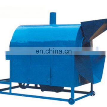 New Design and Save Energy Stainless Steel Machine for Roasting Nuts,cashew Nut Roasting Machine