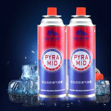 High Pressure CMYK colors Printing Empty Aerosol Tin Cans 220g