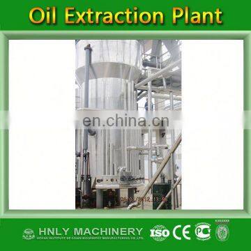 Medical Industry Almond Oil Plant/ Almond Oil Refined Producing Solution photo-3