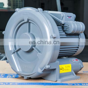 50Hz Side Channel Air Pump High Pressure Regenerative Ring Blower Singapore