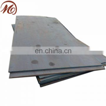 wear resistant steel plate ar500