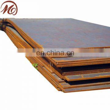 mild steel plate grade a